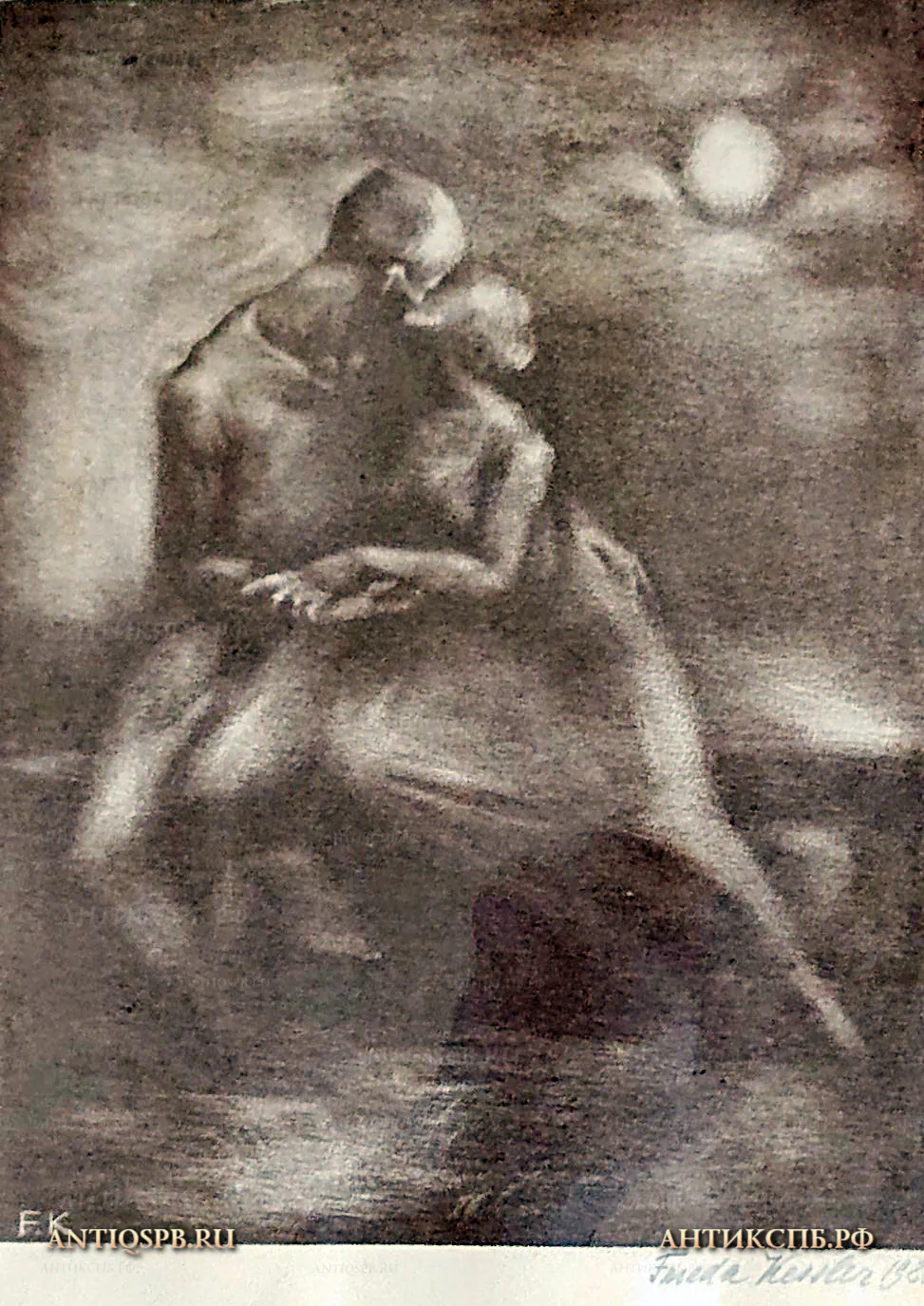Картина "Поцелуй". Офорт. Перв. четв. ХХ века. №21874